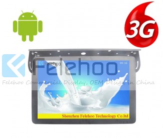 bus coach 3g/4g advertising digital signage monitor for 24 inch