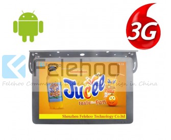 Bus coach 3g/4g advertising tv video player for 22 inch