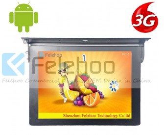 17 inch 3g/4g bus media player digital signage