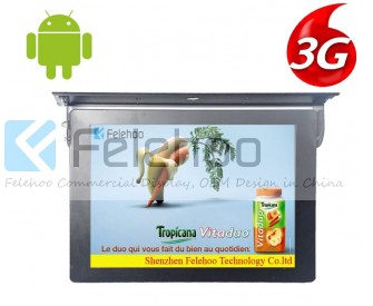 15 inch bus coach 3g/4g web based digital signage remote control