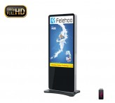 50inch stand-alone lcd digital display totem