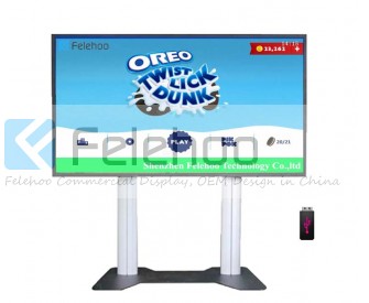 75inch lcd signage floor standing advertising display totem