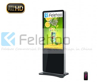 Floor standing lcd advertising player 43inch screen
