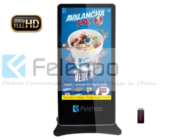 65 inch floor stand lcd advertising display