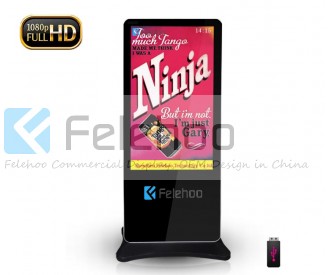 55 inch mobile standing lcd advertising display for public information