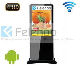 43 inch Android wifi digital signage kiosk floor stand