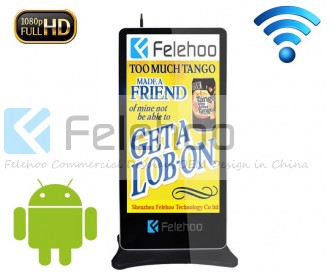 75inch wifi network Android floor standing lcd advertising player