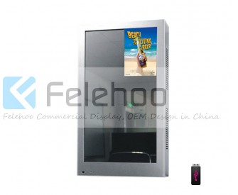 32 inch Magic Mirror Screen LCD Digital Signage Display