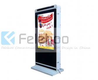 75 inch semi outdoor lcd digital signage totem weatherproof screens