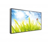 46inch 2X2 led Video Wall screen 3.5mm bezel monitor On Sale
