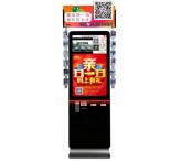 42inch touch screen self service photo kiosk for taking pictures