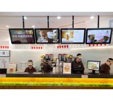 32inch Restaurant Digital Menu boards with lcd screen