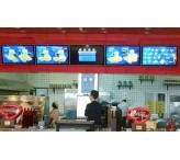 46inch Digital Menu board and electronic signage board