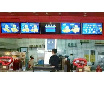 46inch Digital Menu board and electronic signage board