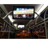 32 inch bus wifi digital signage web based digital signage