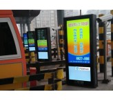 50inch Semi Outdoor lcd display sunlight readable totem free standing
