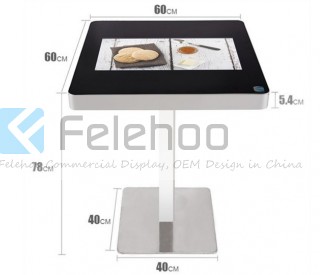 21.5inch capacitive multi-touch table smart interactive table