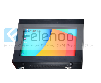 43 inch IP65 water proof outdoor kiosk lcd digital signage