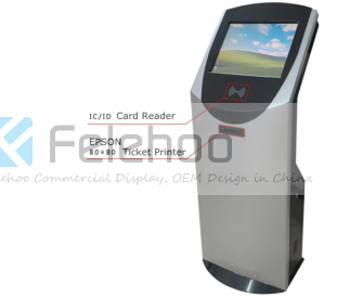 19inch touch screen multimedia kiosk & LCD kiosk