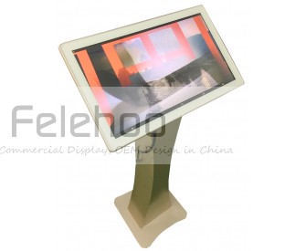 21.5inch capacitive multi-touch screen free standing kiosk