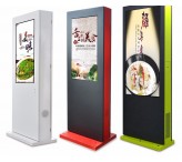 55 inch outdoor Totem lcd advertising player floor standing kiosk