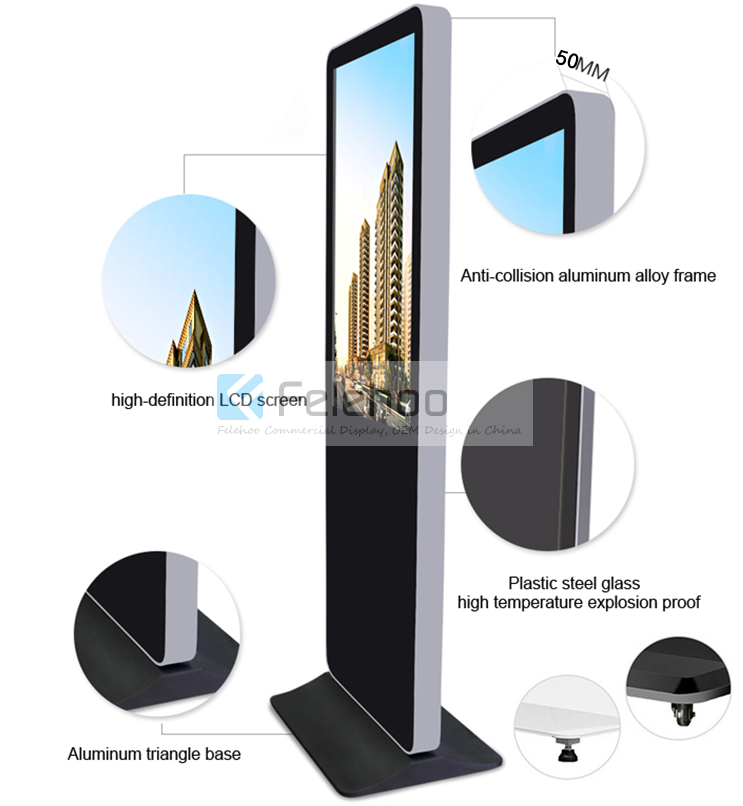 50 inch kiosk lcd advertising digital signage portable with mobile wheels  for sale