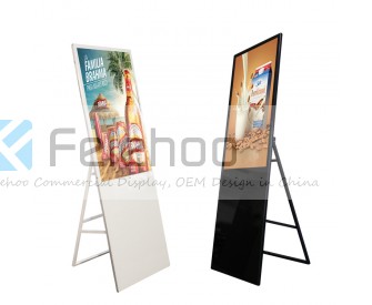 43inch floor standing portable fold-able digital poster lcd advertising player