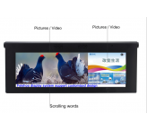 14.9 inch Stretched display for bus taxi metro lcd digital signage