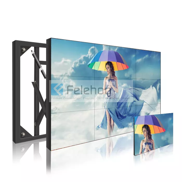 Buy 55'0.88mm Even bezel DID LCD video wall Monitor LG Panel
