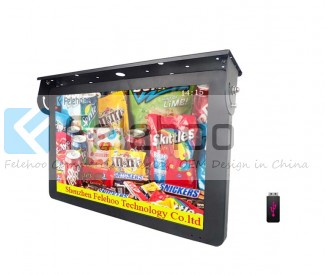 15inch bus coach lcd digital signage electronic display board
