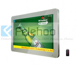 19.1inch Coach digital advertising display screens with player