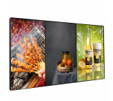 55inch 7mm seamless bezel 1X3 lcd video wall system