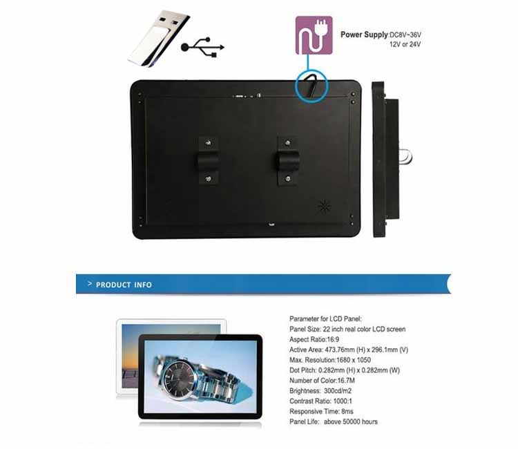 coach bus lcd advertising screen digital signage monitor-back mount bracket