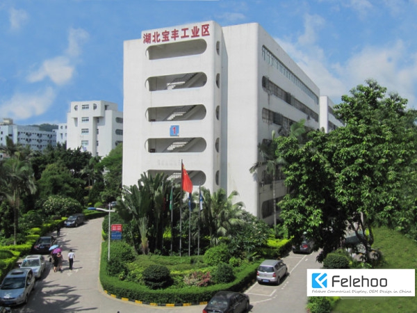 Felehoo company factory address Felehoo company factory address