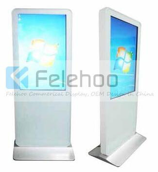 Information Kiosk Supplier