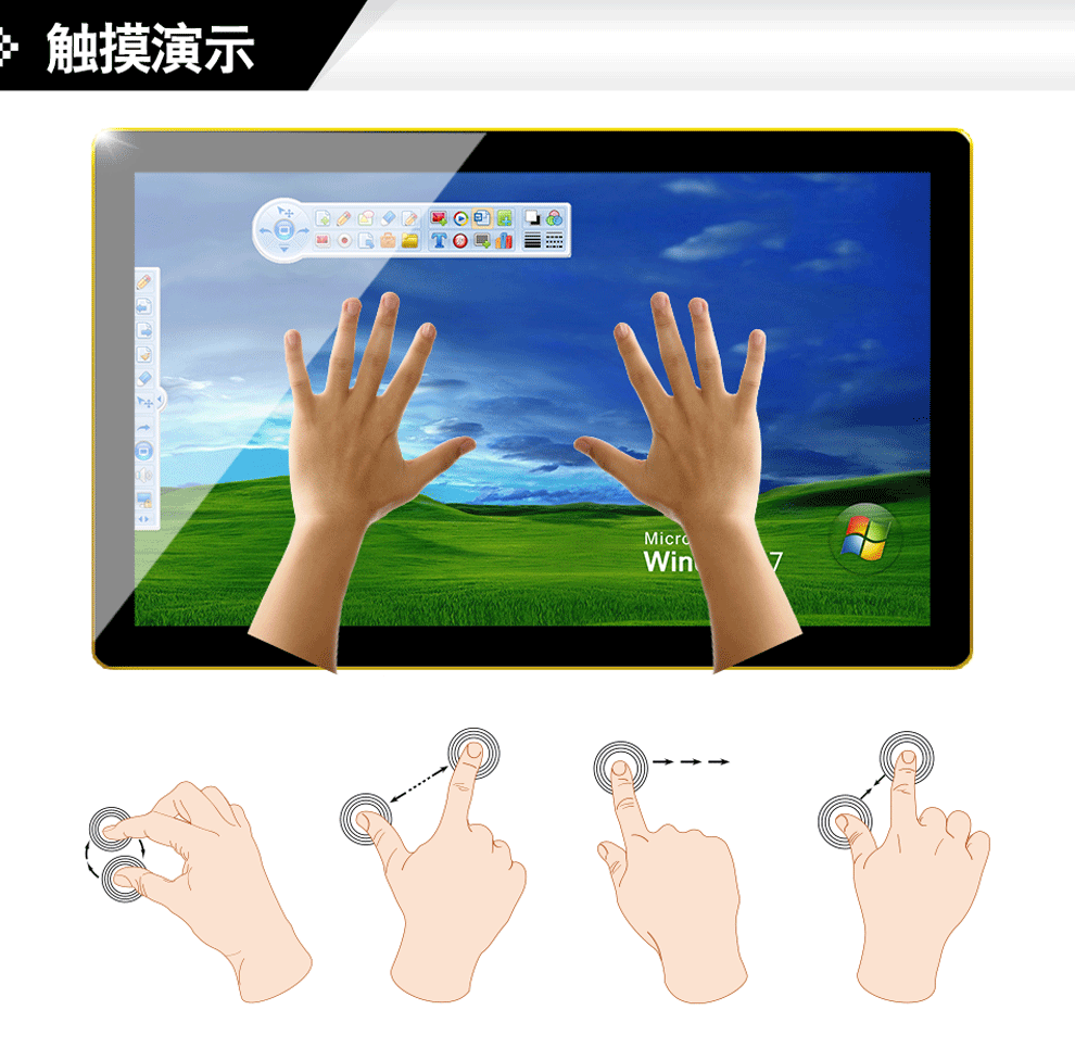 21.5inch capacitive touch screen 10points multi-touch AIO PC supplier