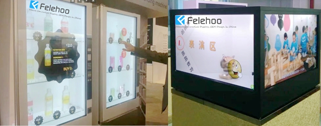 Transparent LCD Panels for Retail solution