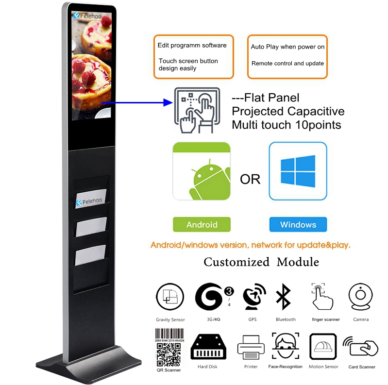 21.5" Floor standing smart kiosk touch totem supplier with brochure holder