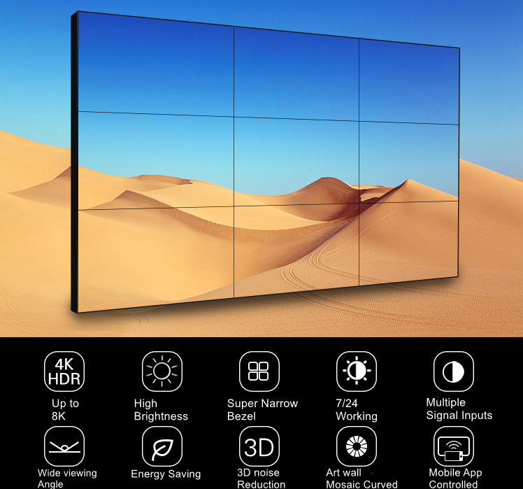 46inch lcd video wall monitor 1.7mm seamless bezel Samsung panel